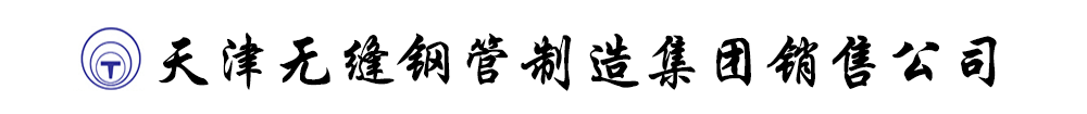 沈陽(yáng)佳運(yùn)萬(wàn)通包裝機(jī)械有限公司